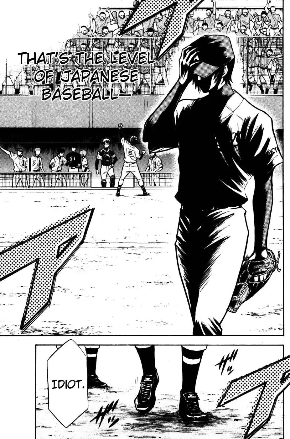 Diamond no Ace Chapter 87 15